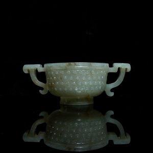 A Chinese jade two-handled libation cup, Ming — 照片 5
