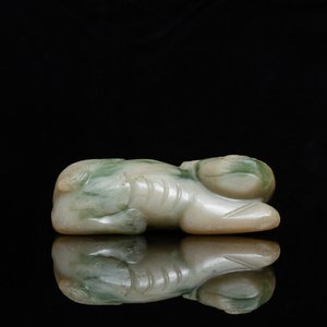 A Chinese jadeite model of a dog, 19/20th C. — 照片 3