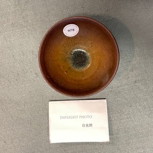 A Chinese Jian 'hare's fur' tea bowl, Song — photo 14