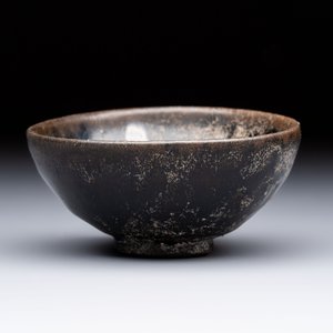 A Chinese Jian 'Partridge-Spot' tea bowl, Southern Song — photo 2