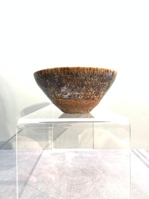 A Chinese Jizhou tea bowl, Southern Song — photo 2