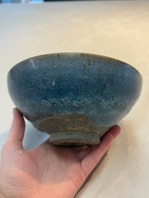 A Chinese 'jun' bowl, Yuan/Ming — photo 3