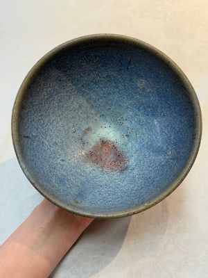 A Chinese 'jun' bowl, Yuan/Ming — photo 5