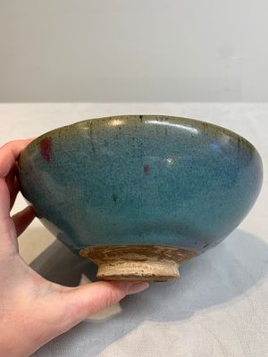 A Chinese 'jun' bowl, Yuan/Ming — photo 2