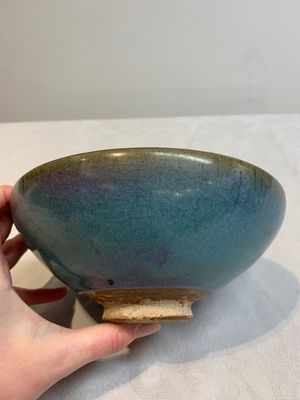 A Chinese 'jun' bowl, Yuan/Ming — photo 3