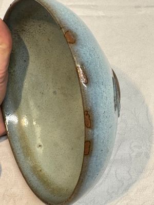 A Chinese 'jun' bowl, Yuan — photo 11