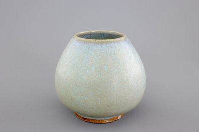 A Chinese jun glaze brush washer, Yuan Dynasty