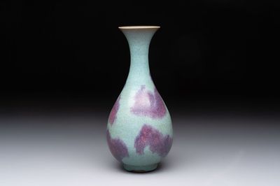 A Chinese jun-glazed vase, Republic