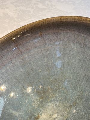 A Chinese Jun-type flambé-glazed tripod censer and a Junyao blue-glazed bowl, 19/20th C. — photo 8