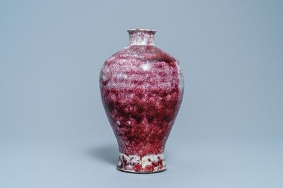 A Chinese junyao meiping vase, Yuan or Ming