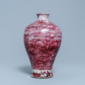 A Chinese junyao meiping vase, Yuan or Ming — 照片 2