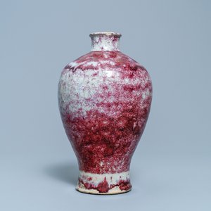 A Chinese junyao meiping vase, Yuan or Ming — 照片 3