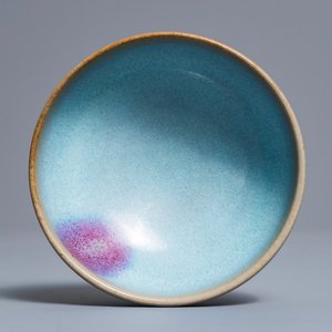 A Chinese junyao purple splash bowl, Song or later — 照片 1