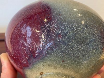 A Chinese junyao purple-splashed bowl, Ming or later — photo 14