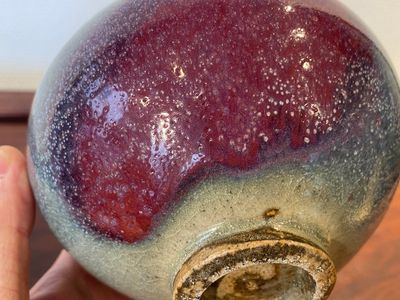 A Chinese junyao purple-splashed bowl, Ming or later — photo 15