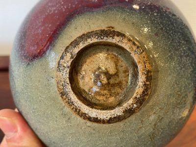 A Chinese junyao purple-splashed bowl, Ming or later — photo 17