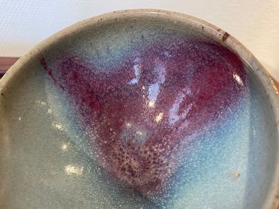 A Chinese junyao purple-splashed bowl, Ming or later — photo 8