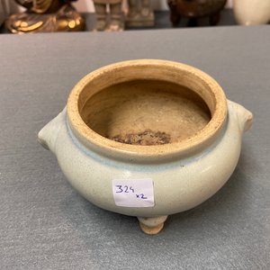 A Chinese junyao tripod censer and a qingbai 'lotus' bowl, Song — 照片 11