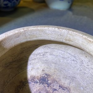 A Chinese junyao tripod censer and a qingbai 'lotus' bowl, Song — 照片 14