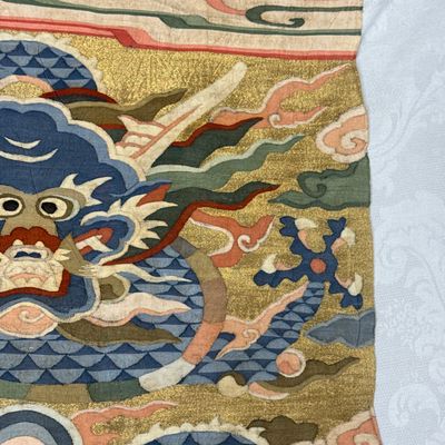 A Chinese kesi 'Deer, Crane and Dragon' panel — photo 31