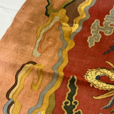 A Chinese kesi silk 'Dragons and Phoenixes' panel — photo 18