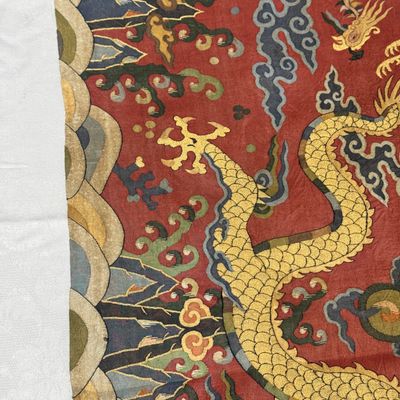 A Chinese kesi silk 'Dragons and Phoenixes' panel — photo 27