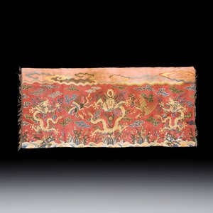 A Chinese kesi silk 'Dragons and Phoenixes' panel — photo 2