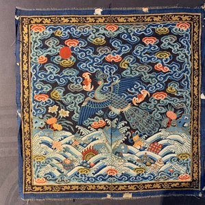A Chinese kesi silk 'peacock' rank badge for a 3rd rank Mandarin, 19th C. — 照片 4