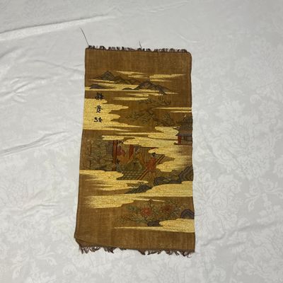 A Chinese kesi 'Yang Guifei 楊貴妃' panel — photo 1