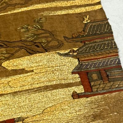 A Chinese kesi 'Yang Guifei 楊貴妃' panel — photo 13