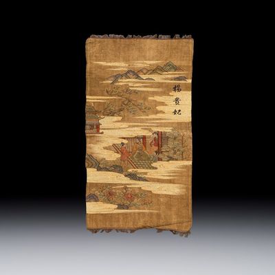 A Chinese kesi 'Yang Guifei 楊貴妃' panel, 20th C.