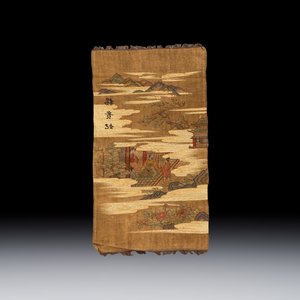 A Chinese kesi 'Yang Guifei 楊貴妃' panel — photo 2