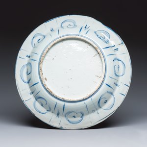 A Chinese 'Kraak' blue and white 'Birds' dish — 照片 2