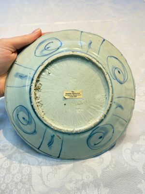 A Chinese 'Kraak' blue and white 'Hatcher Cargo' plate, Wanli — photo 7