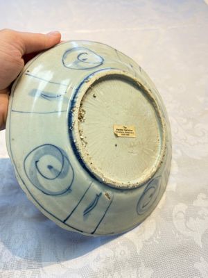 A Chinese 'Kraak' blue and white 'Hatcher Cargo' plate, Wanli — photo 8