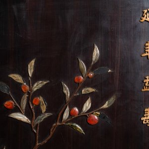 A Chinese lacquered wooden screen embellished with bone, wood and various stones, 18/19th C. — photo 11