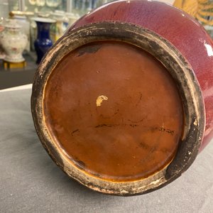A Chinese lamp-mounted flambé-glazed vase, Qianlong — 照片 13