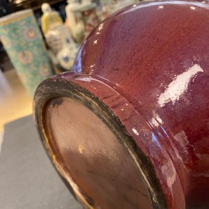 A Chinese lamp-mounted flambé-glazed vase, Qianlong — 照片 14