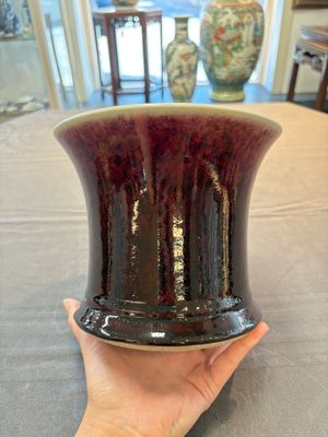A Chinese langyao bitong, 18th C. — photo 1