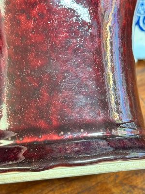 A Chinese langyao bitong, 18th C. — photo 17