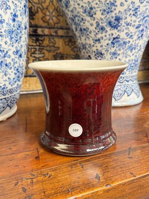 A Chinese langyao bitong, 18th C. — photo 9