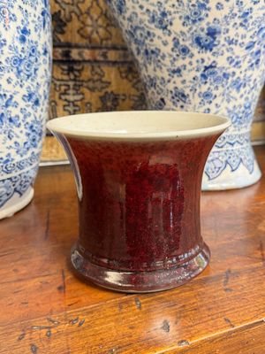 A Chinese langyao bitong, 18th C. — photo 10