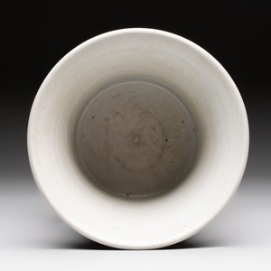 A Chinese langyao bitong, 18th C. — photo 5