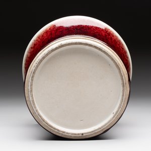 A Chinese langyao bitong, 18th C. — photo 6