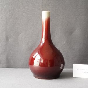 A Chinese langyao-glazed bottle vase, Qianlong — 照片 9