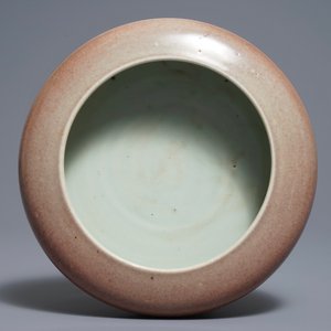 A Chinese langyao-glazed brush washer, Kangxi mark, 19th C. — 照片 6