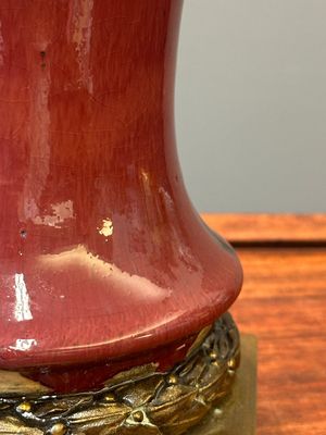 A Chinese langyao glazed 'guanyin zun' vase with a gilt bronze mount, Kangxi — 照片 12