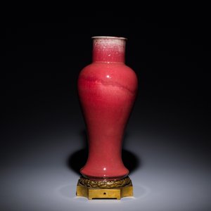 A Chinese langyao glazed 'guanyin zun' vase with a gilt bronze mount, Kangxi — 照片 4