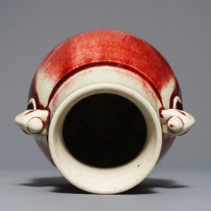 A Chinese langyao hu vase, Qianlong — photo 6