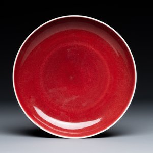 A Chinese langyao plate, Kangxi/Qianlong — 照片 1